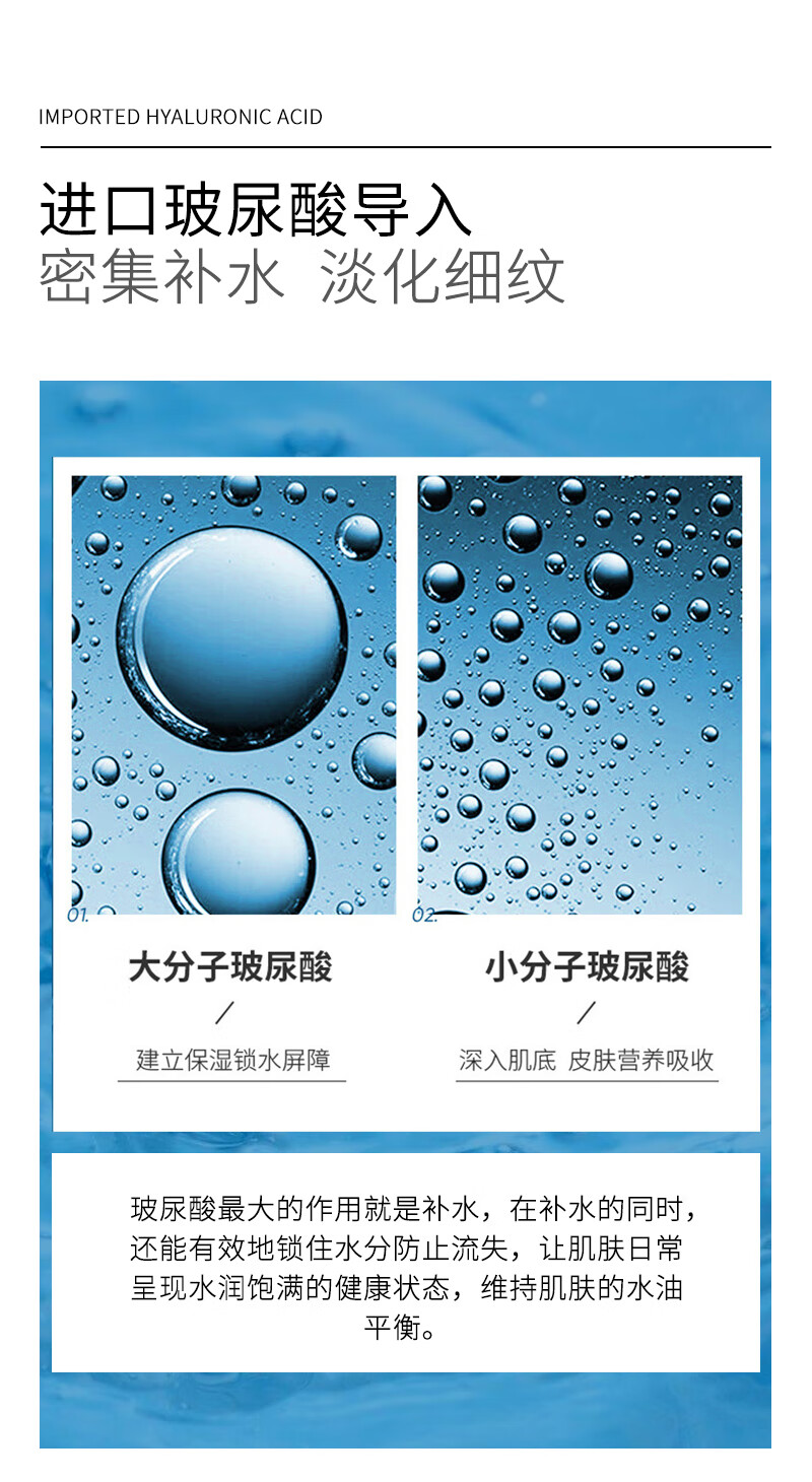 施逅玻尿酸爆水胶囊面膜深层补水保湿锁水淡化细纹提亮肤色舒缓干燥 3片*28ml【体验价】