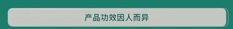 逆光谜 LIGHT MYSTERY逆光之谜面罩面雕V脸提拉紧致术后提升绷带温变加强版变色大轮廓 6.0新款全面颊 1件