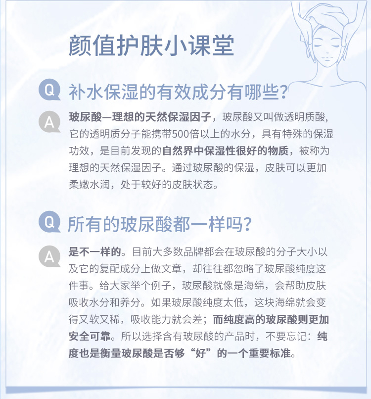AHC 玻尿酸B5洗面奶水乳精华面霜套装清洁补水保湿舒缓修护组合 两件组合【水140ml+乳140ml】