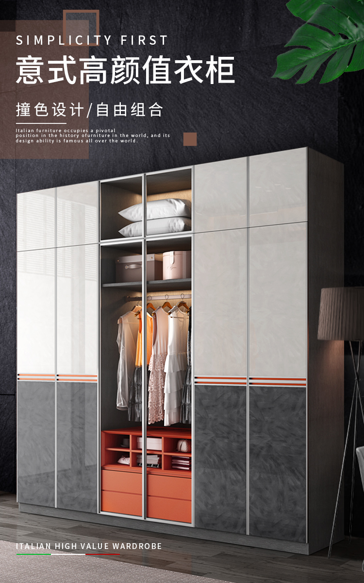 梵爱 衣柜 现代简约衣柜卧室平开门大衣橱 板式衣柜整体家具 两门衣柜 组装
