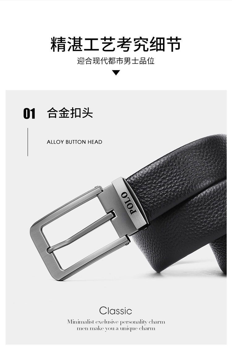 详情图.png