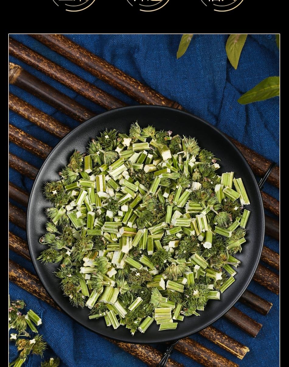 益母草花茶大姨妈红糖姜茶气血干泡茶茶饮中药材