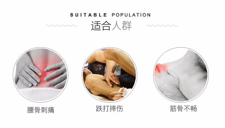 雅漾（AVENE）香港直邮黄x道x益x活hl络由x跌xx打x扭xx伤x舒xx筋xx活xx络 /卸妆 活xx络xx油50ml*4瓶
