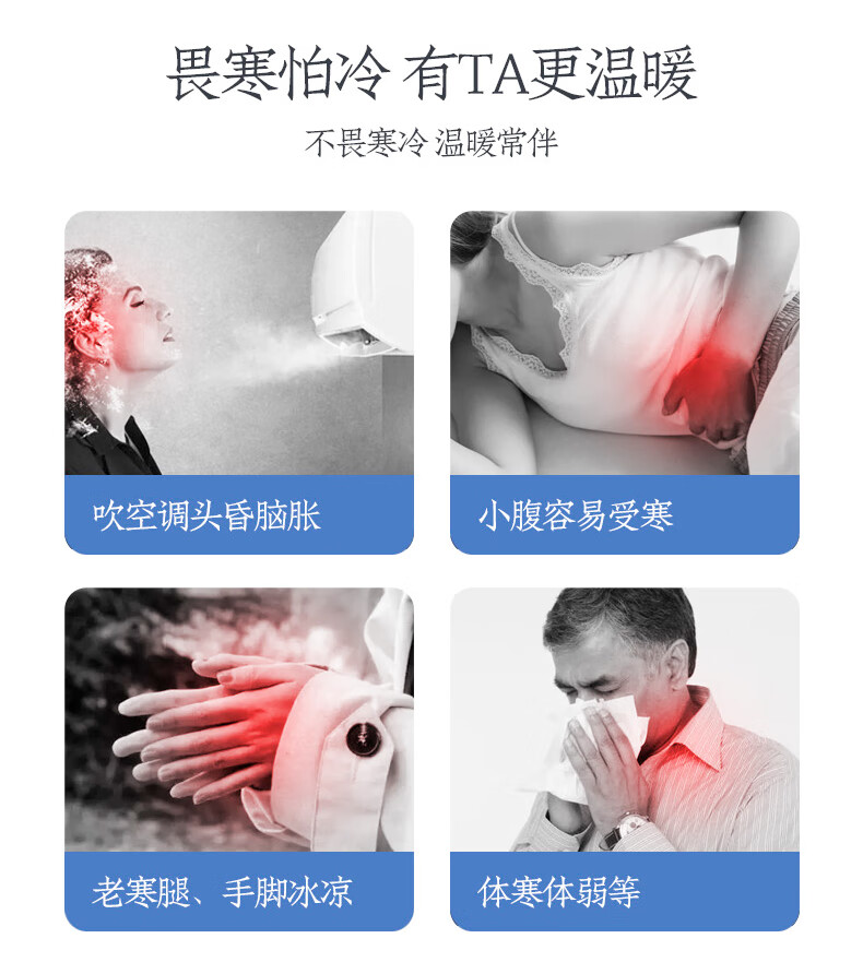 详情图.png