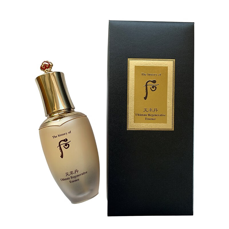 后（The history of Whoo）Whoo/后 天率丹和率 礼盒 小样套装 旅行装 天气丹套装 2件套50ml（水+乳）