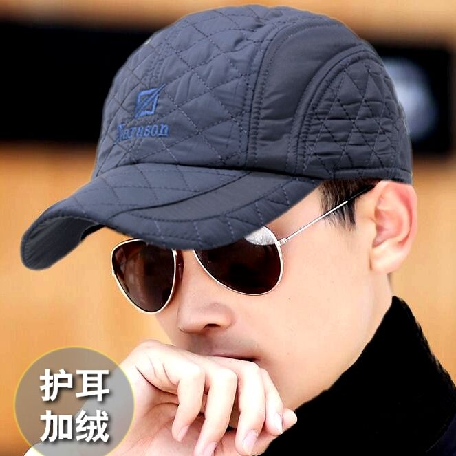 【棒球帽男】2021冬季新款时尚韩版冬季男帽子潮户外青年棉帽加厚男士