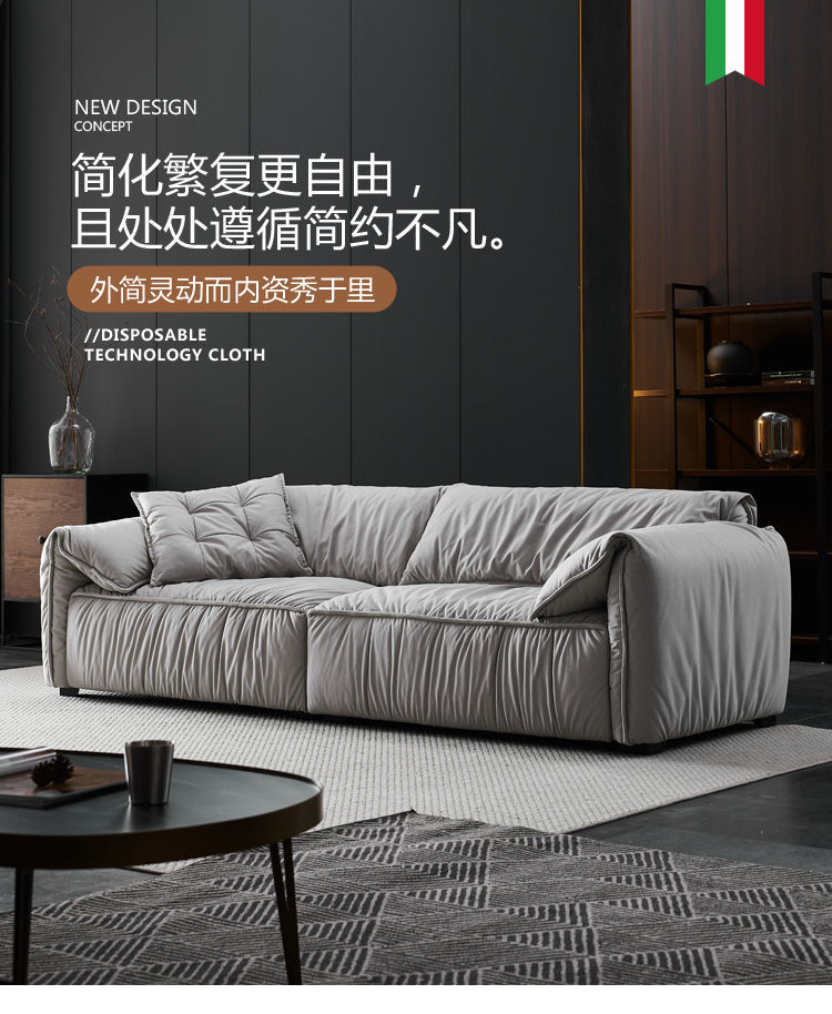 西堡迪 轻奢意式巴斯特baxter极简布艺现代网红大象耳朵沙发客厅羽绒豆腐块科技布 高级灰 单人尺寸1.2米(深度88cm)