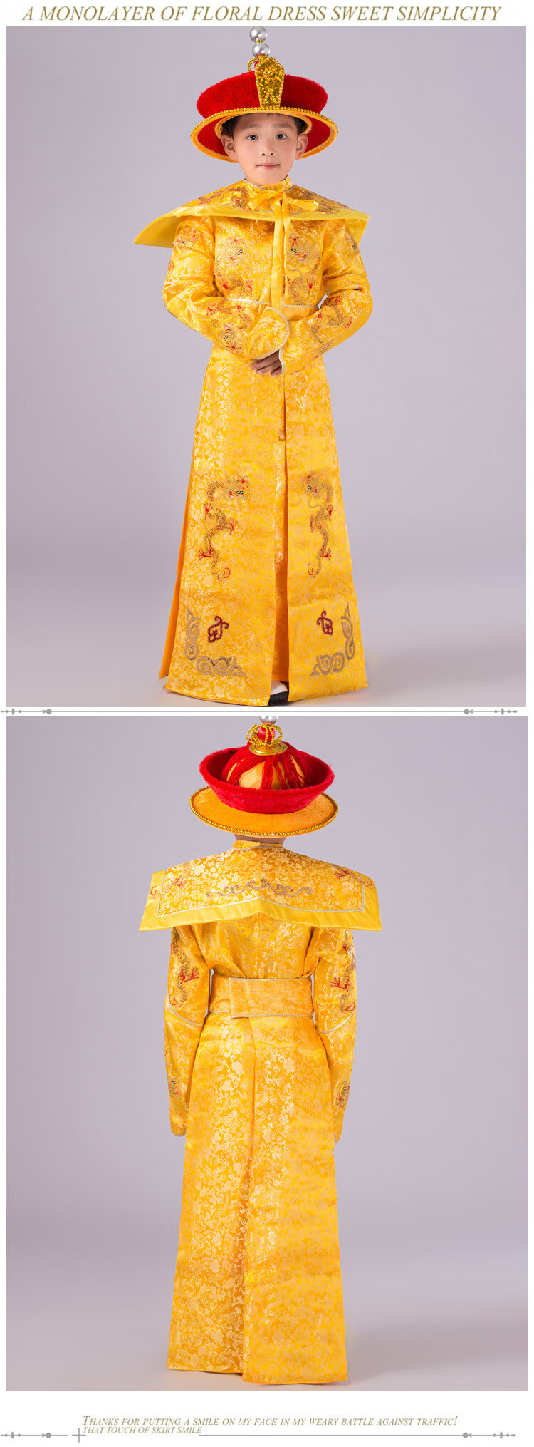 龙袍的历史中国古代帝王有着最高权利，他们的服饰备受关注