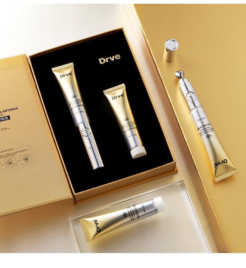 DRVE 六肽电动眼霜按摩仪淡化细纹黑眼圈眼袋脂肪粒提拉紧致保湿小金管视黄醇眼部精华 正装+替换装40g/盒