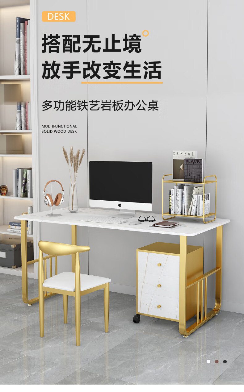 吉梵棠北欧轻奢大理石岩板书桌电竞电脑桌直播大桌子一字型电脑台式桌卧室家用小户型简易桌子02 劳伦白金长120宽60高75
