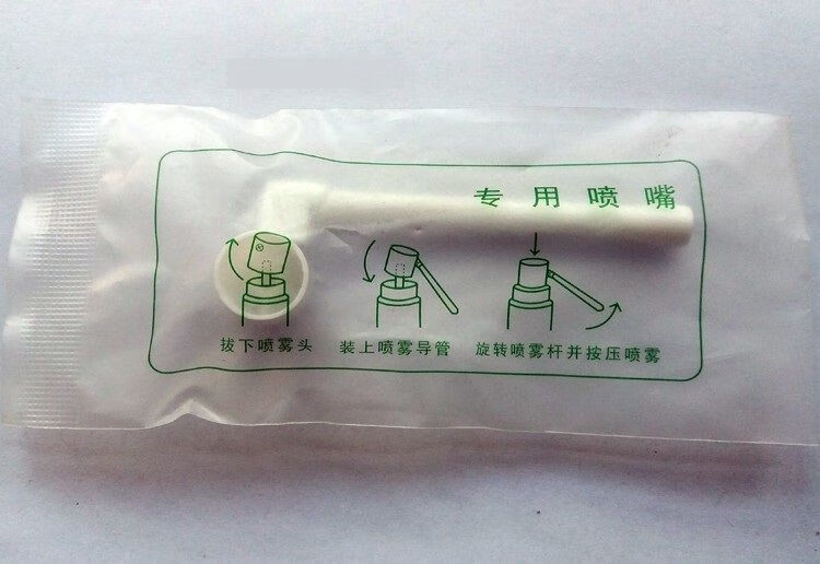 微赛恩凝胶敷料微赛恩凝胶敷料microcyn西方神奇水塞恩修复淡疤保湿
