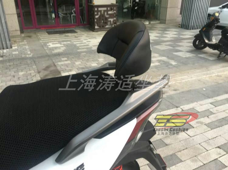 2021款光阳ct250靠背ct300赛艇s350坐垫摩托车改装靠背加大加厚专用