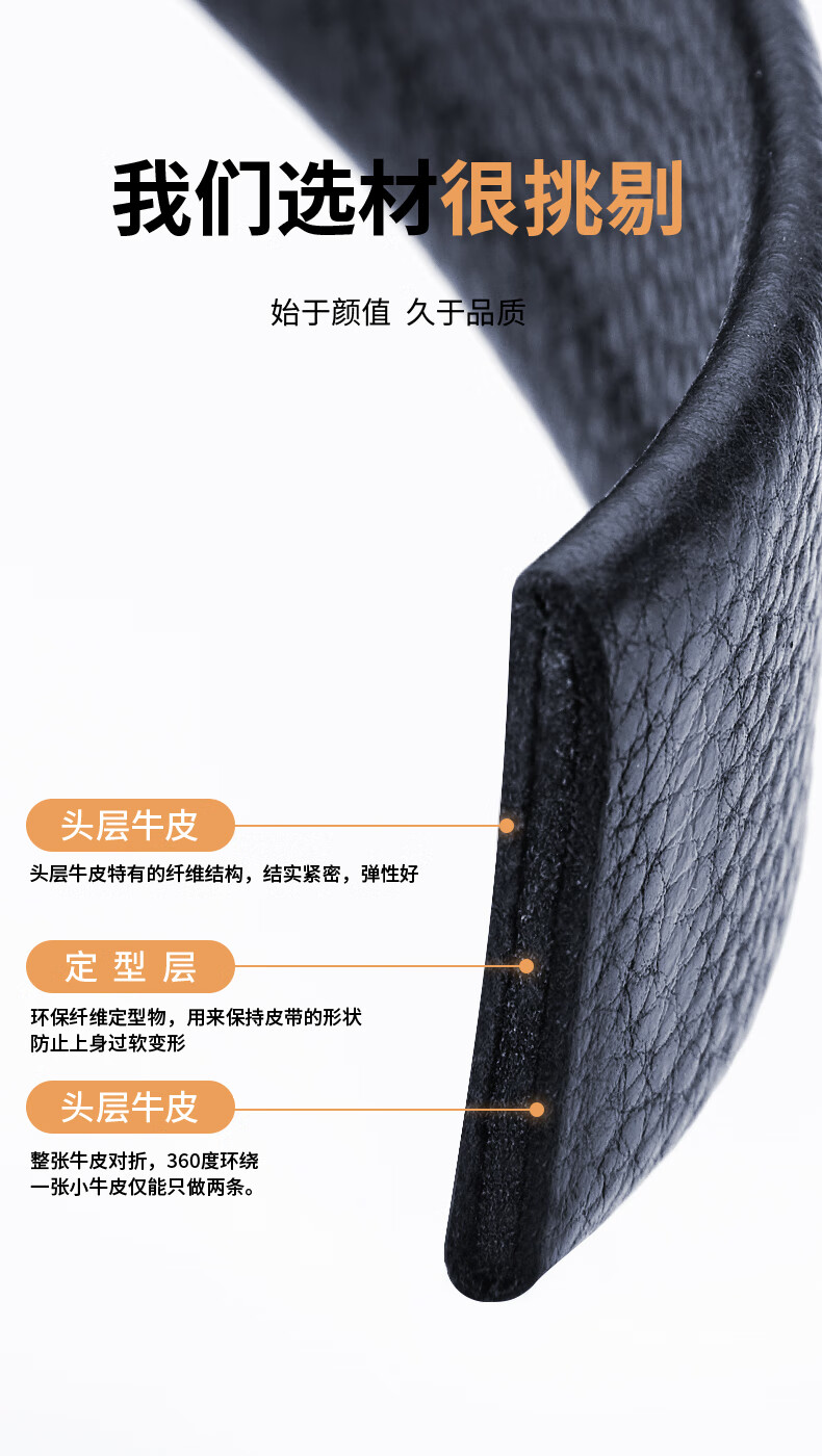 古士旗（GUSKI）法国品牌皮带男针扣男士腰带真皮裤带高档生日情人节礼物 【专柜礼盒】680025时尚银灰 长度115cm-130cm随机(可修剪)