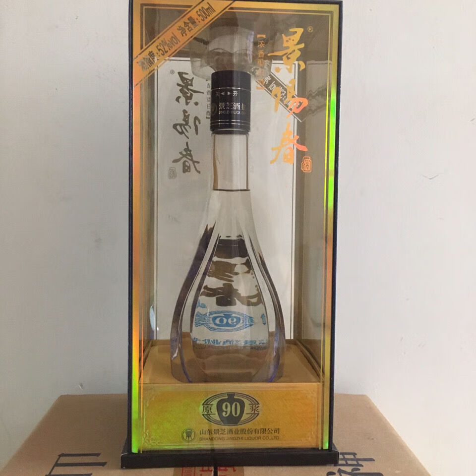 景阳春景芝原浆90浓香型山东名酒纯粮酿造500ml52度整箱6瓶500ml6瓶