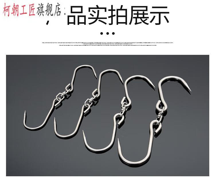 猪肉钩子丁字肉钩子不锈钢手钩挂肉铁挂肉钩子屠夫商用挂肉铁加粗304