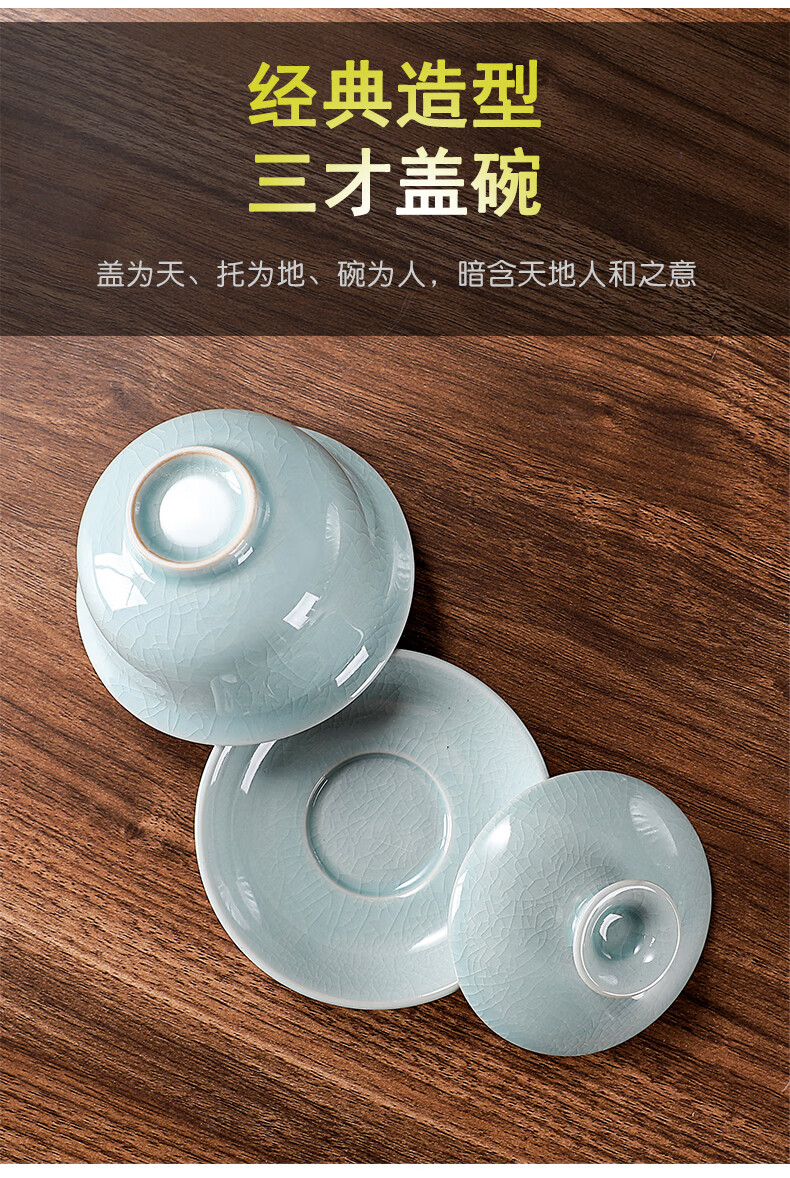 详情图.png
