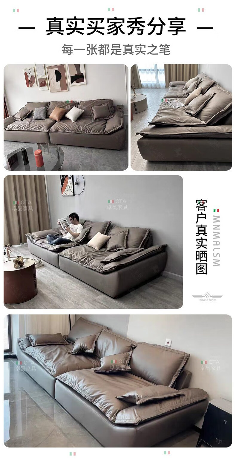 卓昙 沙发 北欧极简大座深宽直排沙发现代简约科技布可躺轻奢慵懒布艺baxter云朵沙发 双扶手双人位  2米 30%客户选择【加厚乳胶颗粒座包+实木框架】免洗