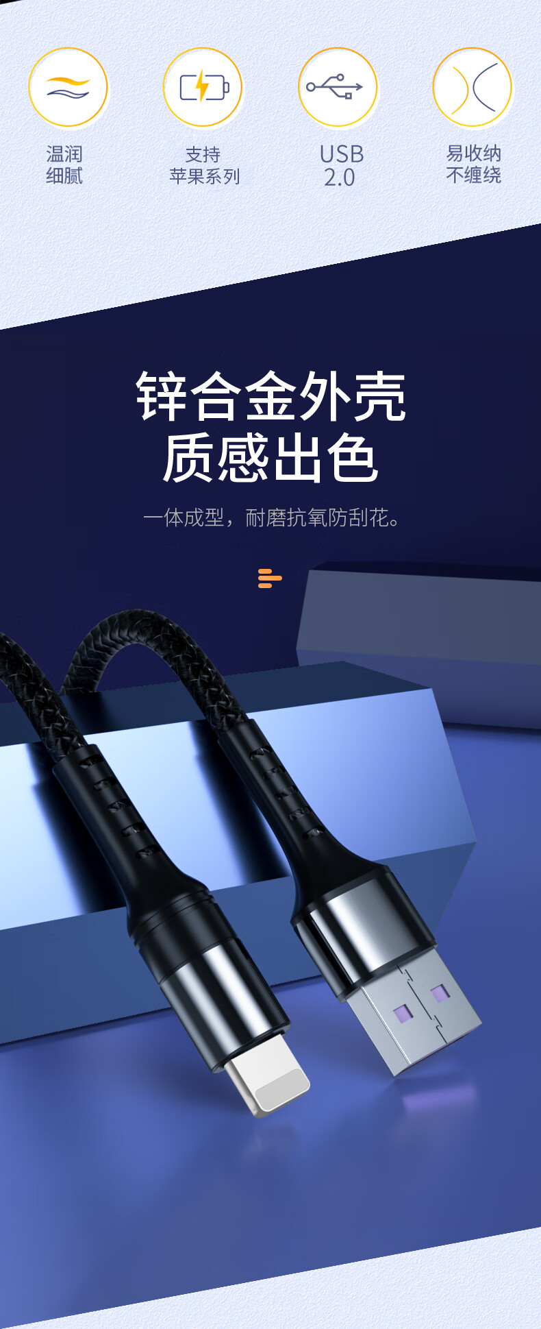DINEINLY 数据线5A超级快充适用苹果系华为小米手机充电头 充电+传输二合一 2米超长线长信独 双type-c编织数据线黑色 1mi