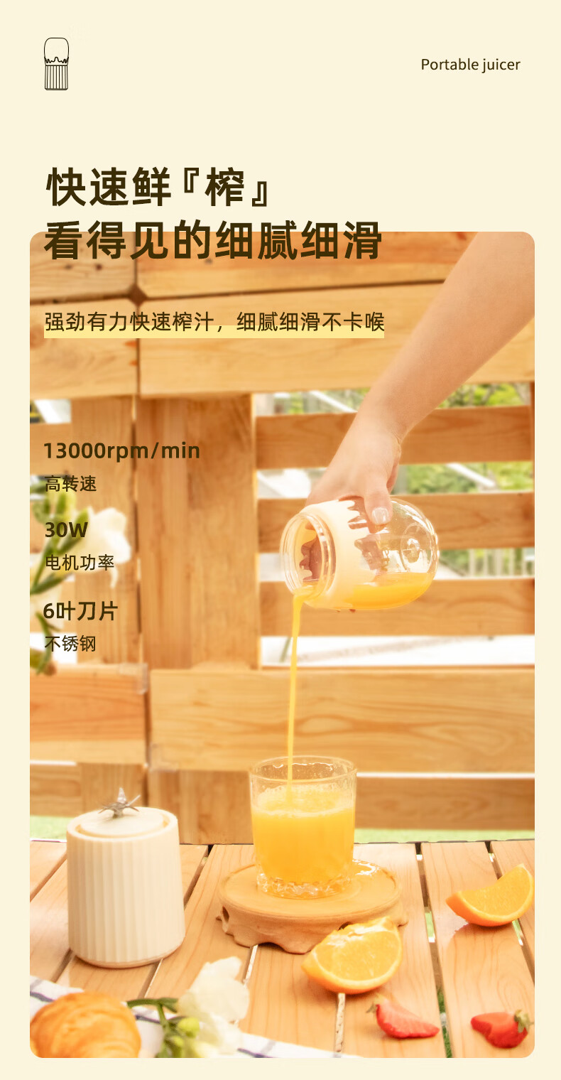 详情图.png