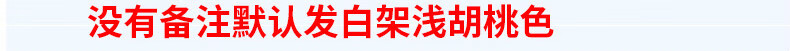 从野家具台式家用电脑桌工作长条方形办公学习小书双人子电竞易装 加固框架 1.6加厚面板
