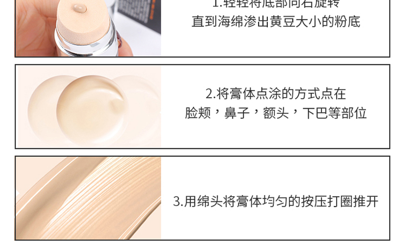 V FAU【原装进口 保税仓直发】韩国黑管再生BB霜小黑管BB修复遮瑕保湿 再生水光bb霜30g