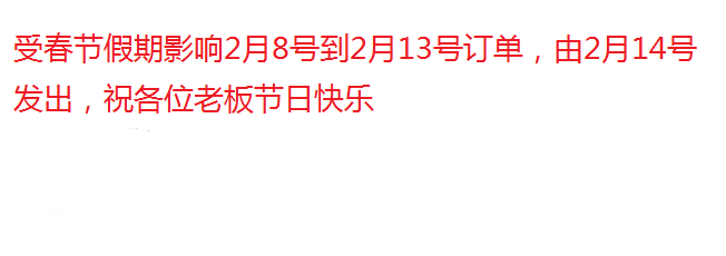 2，有點危險標識 有電危險警示貼 三角形 安全標識牌 儅心觸電 貼紙 儅心觸電 10x10cm