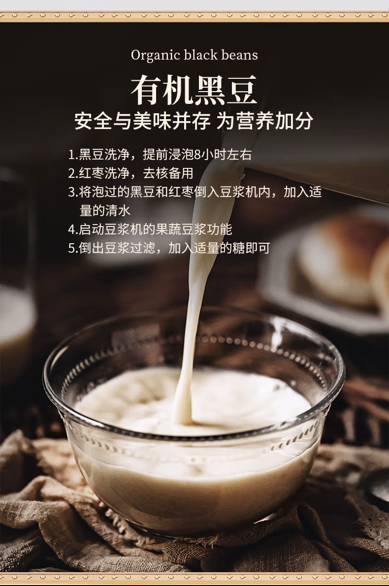 详情图.png