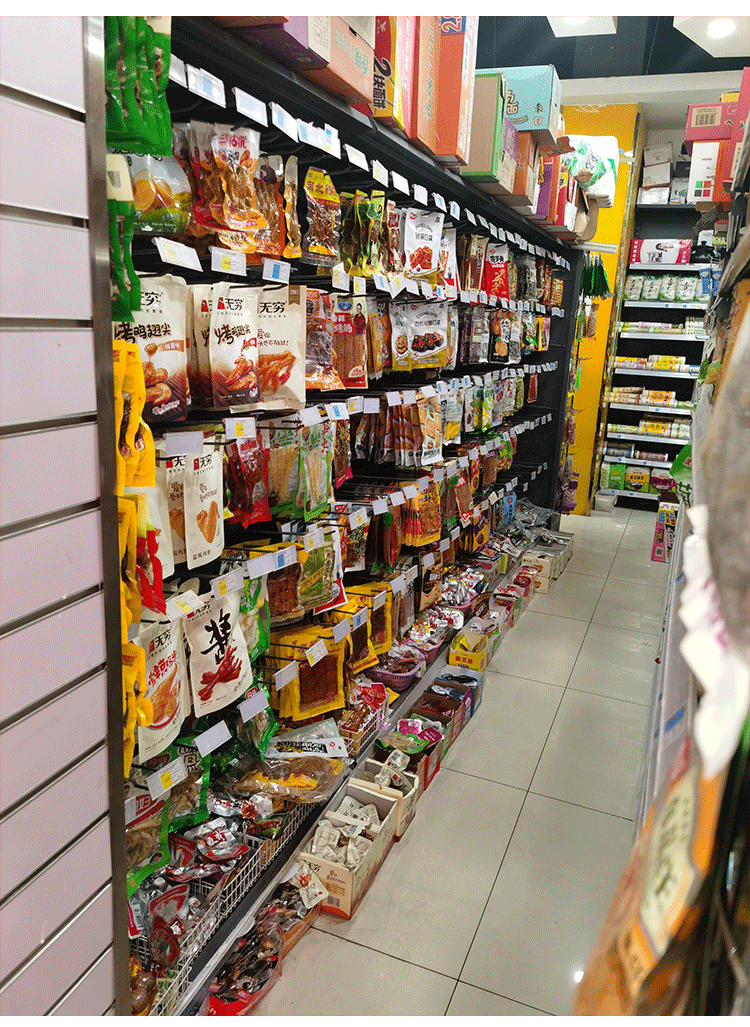 雷动超市货架展示架零食饮料小卖部药店文具商场百货食品置物架单面18
