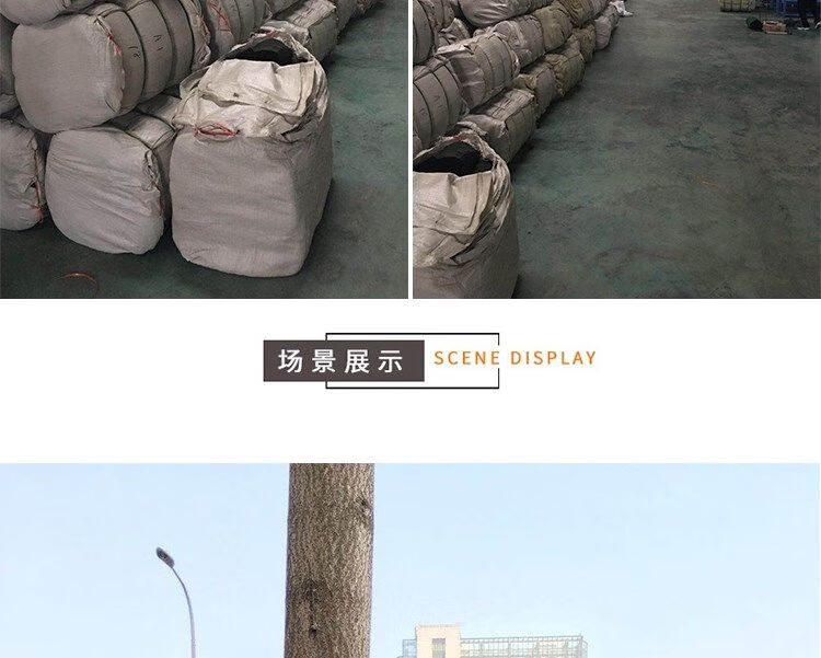 园艺精品都是好货裹树布包树布树木保温保湿带防冻防寒布园林裹树布