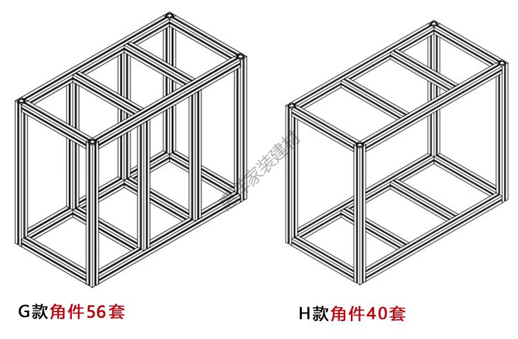 30304040工业铝型材铝材定做机器框架鱼缸架子支架工作台米价3030型材