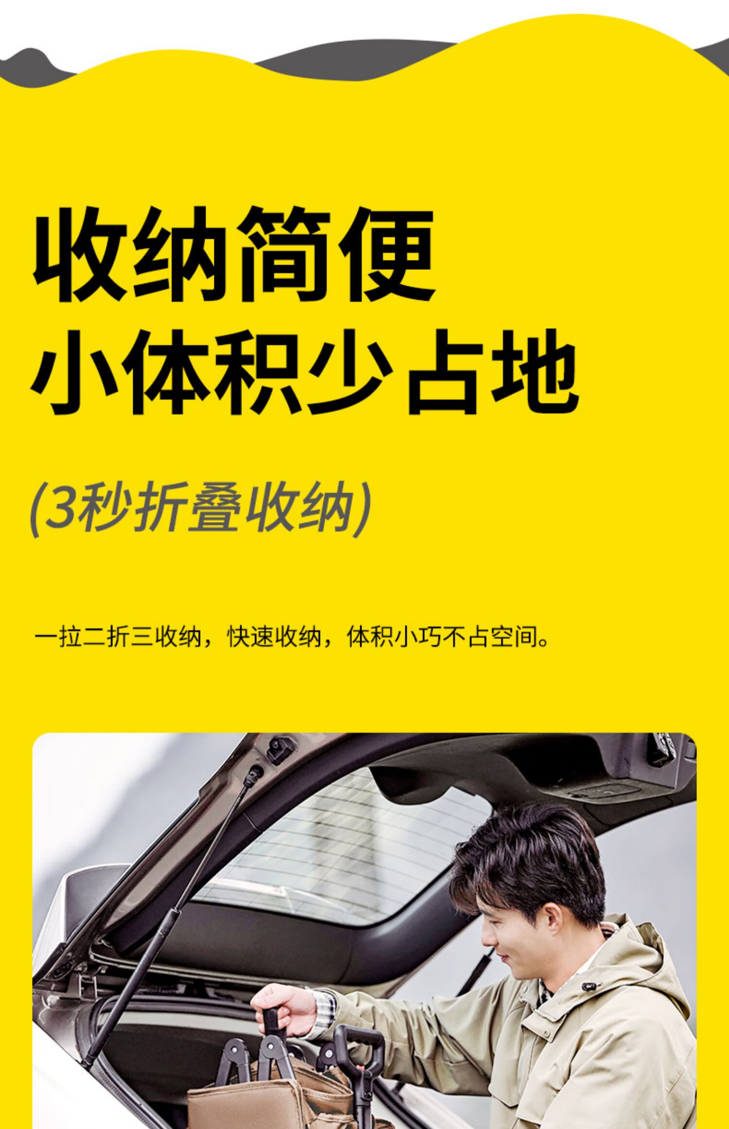 详情图.png