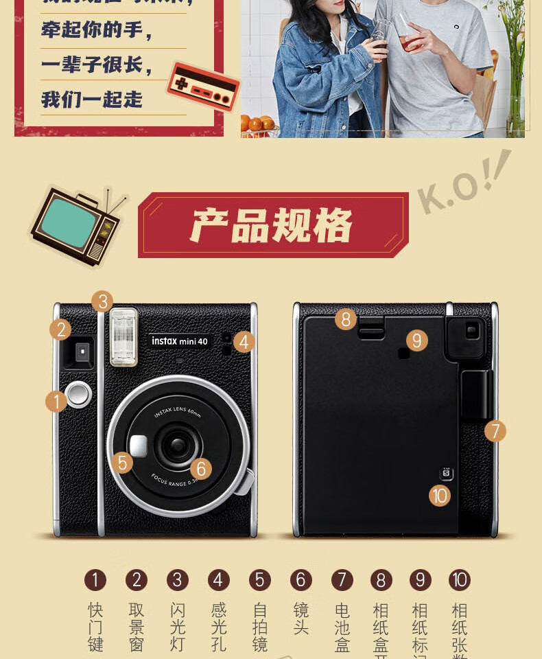 富士instaxmini40含傻瓜相机相纸复古迷你傻瓜胶片相机mini90evo黑色