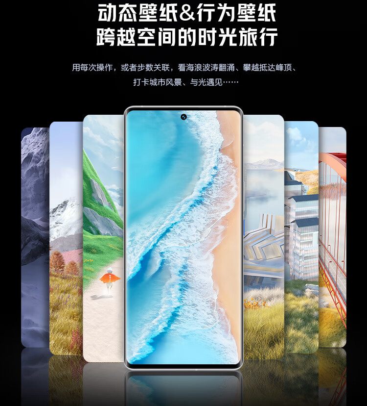 vivo iQOO 9 Pro 12GB+256GB 传奇版 2KE5超视网膜屏 全新一代骁龙8 超声波指纹 双模5G全网通手机iqoo9pro