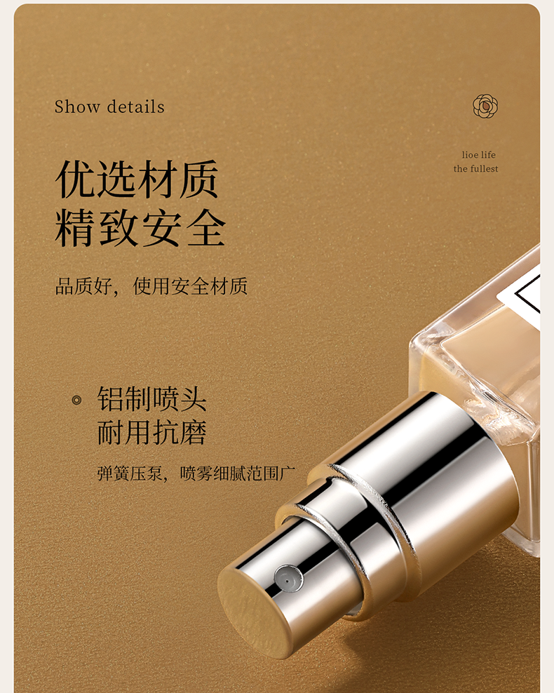 欧亿姿香水分装瓶10ml玻璃高档便携旅行分装瓶补水喷雾按压小喷瓶 3支混合装10ml【黑+银+金】 支