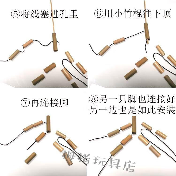 竹节人手工材料小竹人材料包自制自然手工课小学生diy