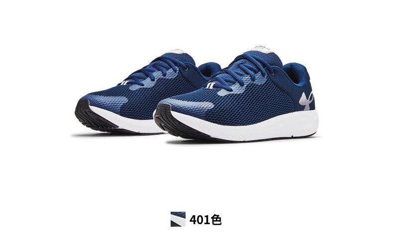 男子跑步鞋_UNDER ARMOUR 安德玛 Charged Pursuit 2 Bl 男子跑鞋 3024138-003