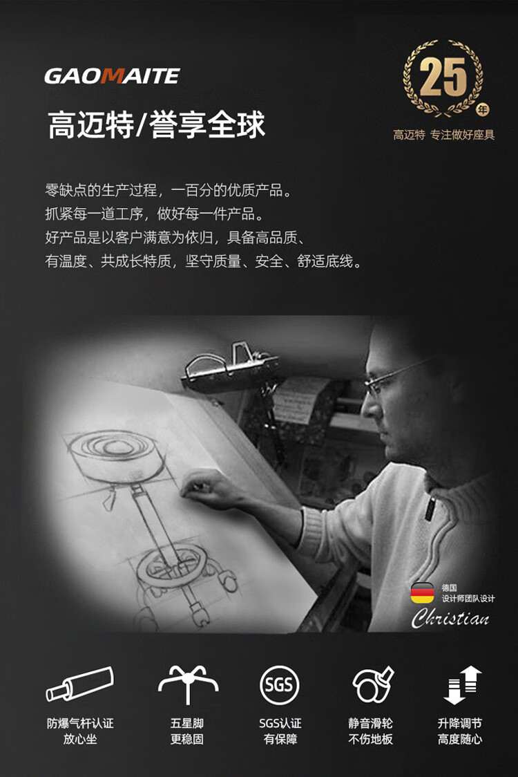从野家具吧台椅现代简约酒吧椅子旋转升降靠背家用高脚椅圆椅子美容椅转椅 绿色 黑色水波升级脚钉