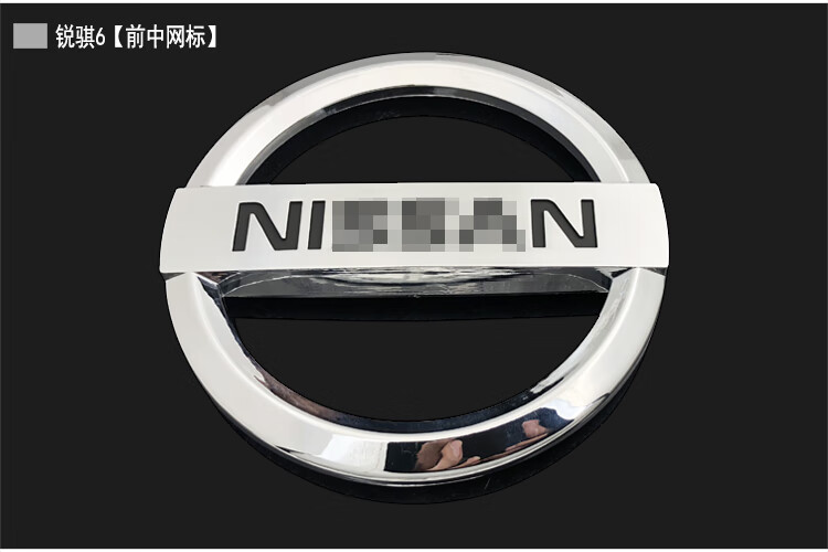 适用于郑州东风皮卡新锐骐车标改装专用前中网车标后尾标方向盘标锐骐