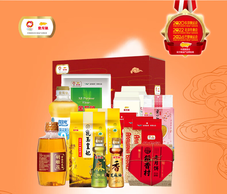 10035826568008商品名称【京选优品】金龙鱼大礼包x新米面粉