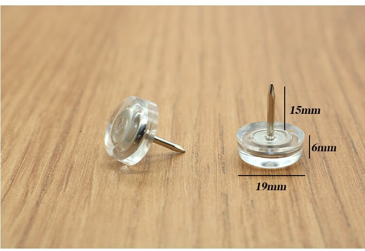 橡胶软质地脚钉【16个装】 直径19mm通用