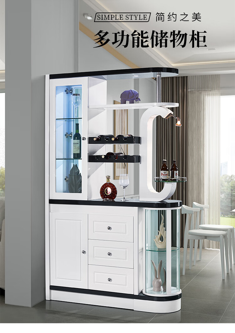 凯帝格 入户装饰柜亮面烤漆酒柜1.21米玄关柜客厅隔断柜间厅柜装饰柜多功能柜子 黑白酒柜 （1.21长*0.35宽*2.05高）m