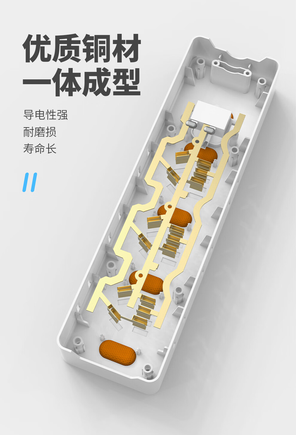 艾克盾（AIKEDUN） 主动灭火排插新国标办公室桌面多插位插座多功能家用接线板带保护门拖线板带线 9位27孔 1.8M