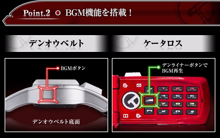 万代假面骑士build腰带dx变身器csm成年人腰带模型玩具csmdiend猎骑卡