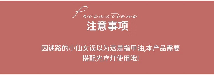 恩妮诗2023年新款流行裸色指甲油胶冰透显白三色套装全套持久美甲店专用 【自选3色】下单留言备注