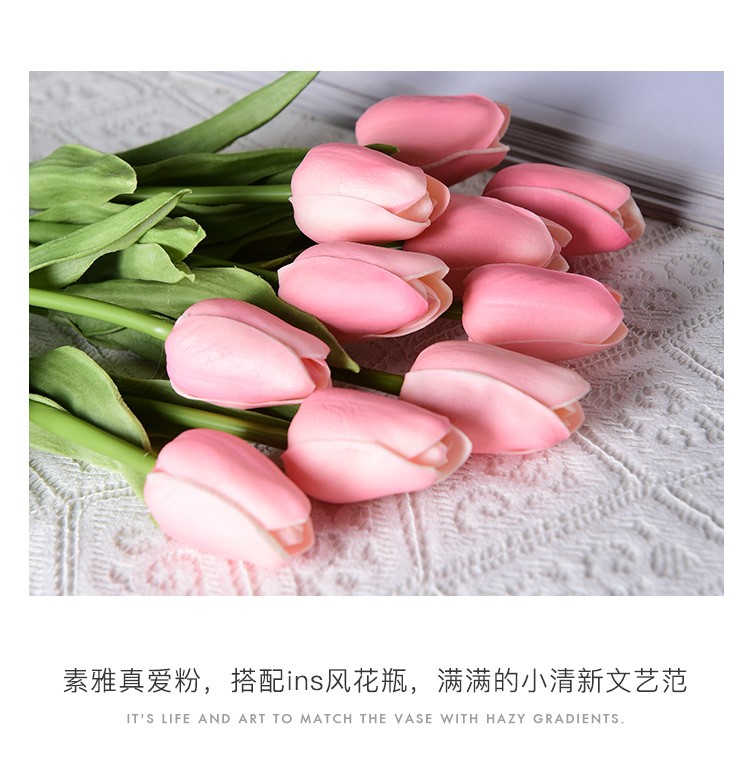 当季精选郁金香假花仿真花客厅插花装饰花艺餐桌粉色摆件干花ins花束