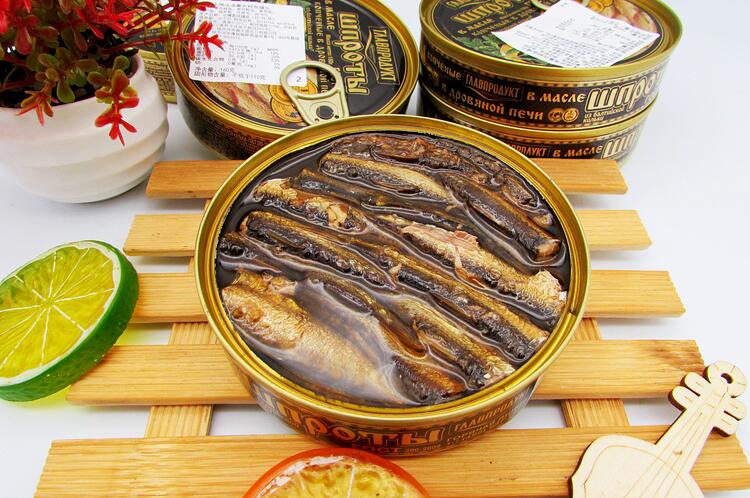 俄罗斯进口鱼罐头即食下饭菜熟食油浸鲱鱼肉罐装整条小鱼海鲜食品椭圆