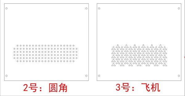 3，適用愛國者aigom2v13t20月光寶盒系列機箱側板亞尅力 家用 其他型號