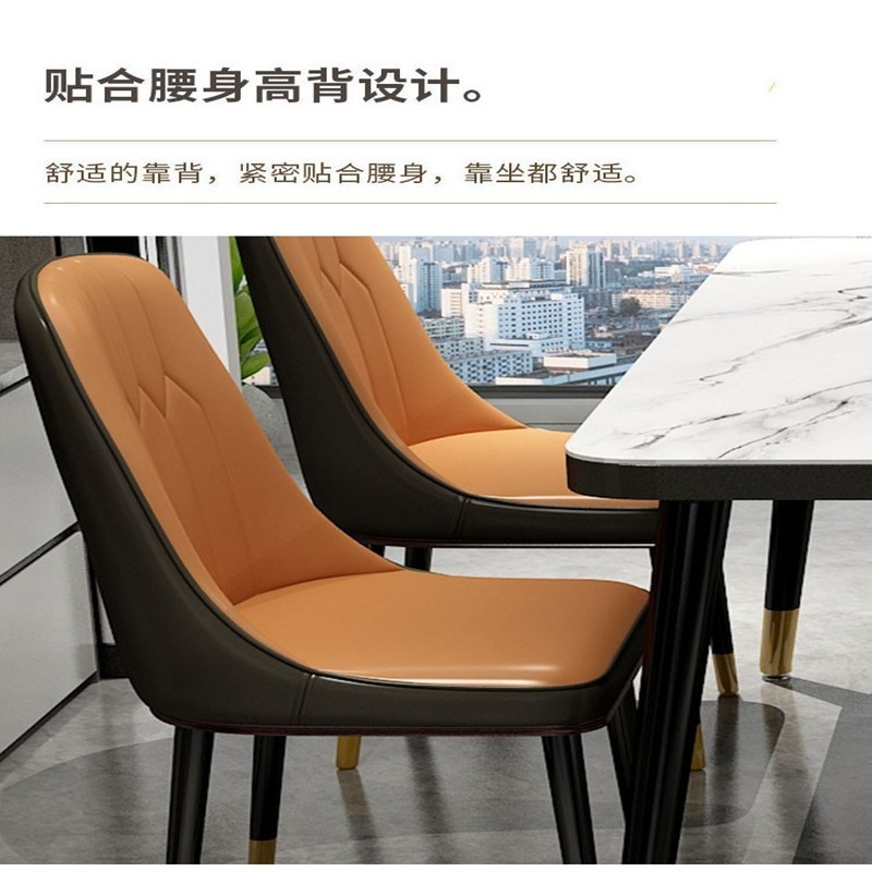 餐椅 椅子家用餐桌椅现代简约靠背椅子酒店咖啡厅休闲椅接待洽谈化妆椅 JY-882（颜色备注）2把起拍 黄色