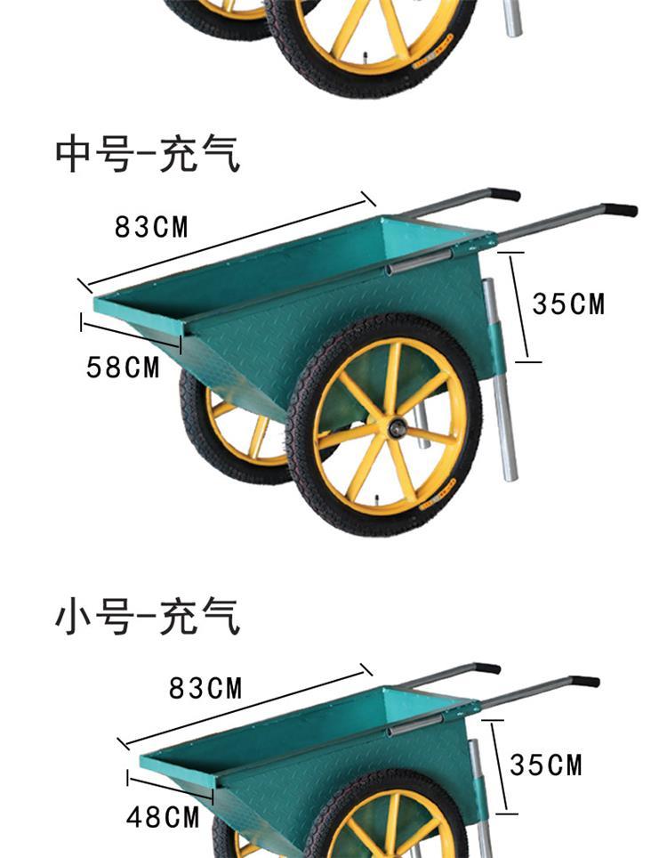 加厚劳动车手推车灰斗车工地人力建筑斗车家用垃圾车翻斗车小斗车小号