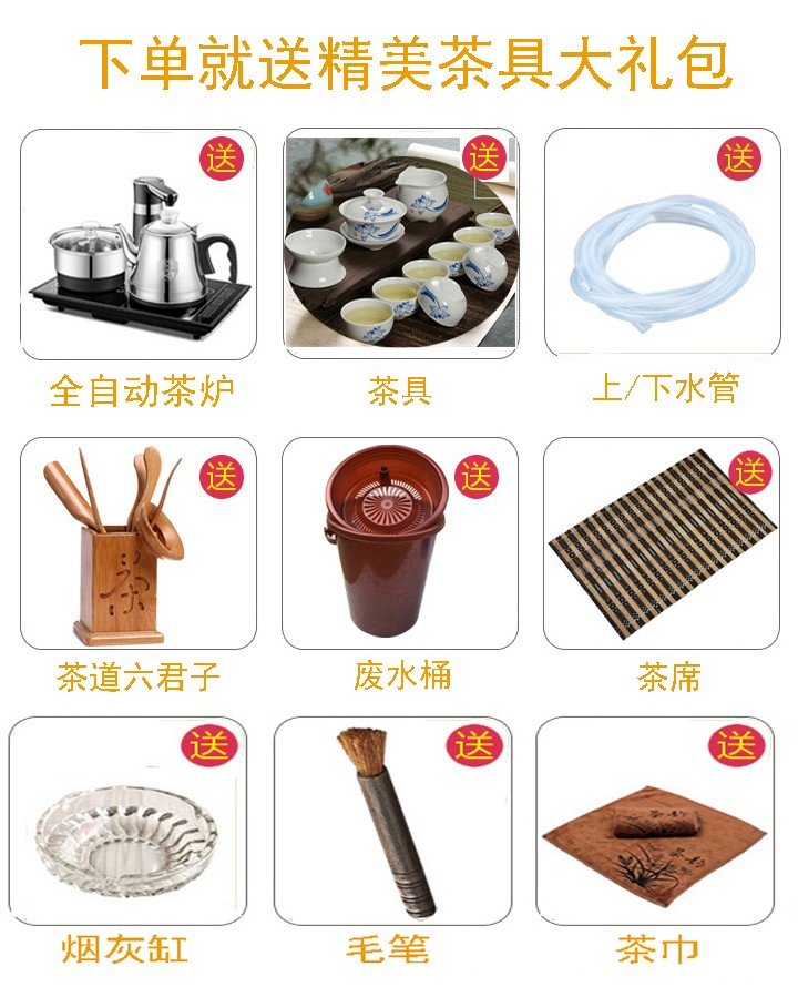 尊兰卡 茶桌椅组合岩板现代简约轻奢办公室客厅阳台家用茶具套装一体全自动上水电磁炉灰色大小茶台功夫茶几 【白色岩板】茶桌+Y椅+4把牛角椅 长150*宽80*73高